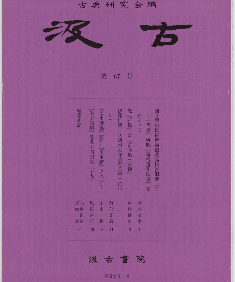 68f1bfbba89fa50001838bd1