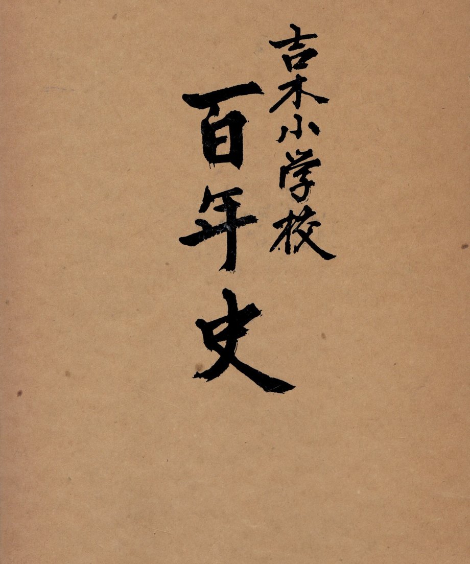 68e501a056e39c00011d5e5b