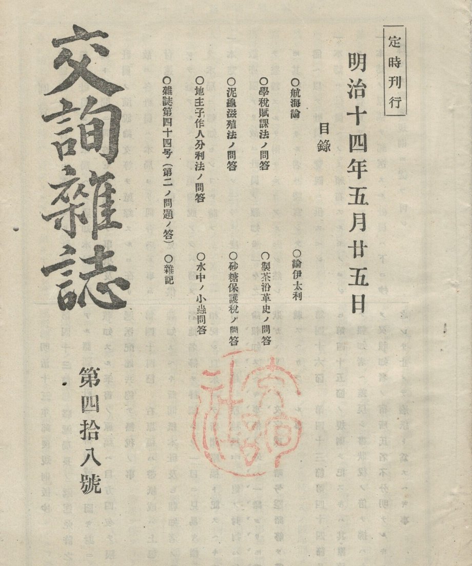 68f045471896a100019bd96f