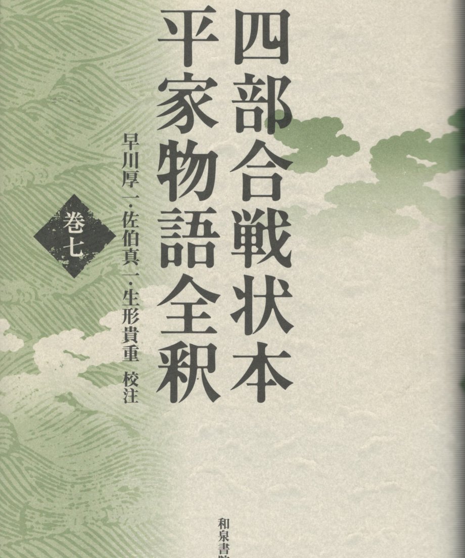 68e501a956e39c00011d5e67