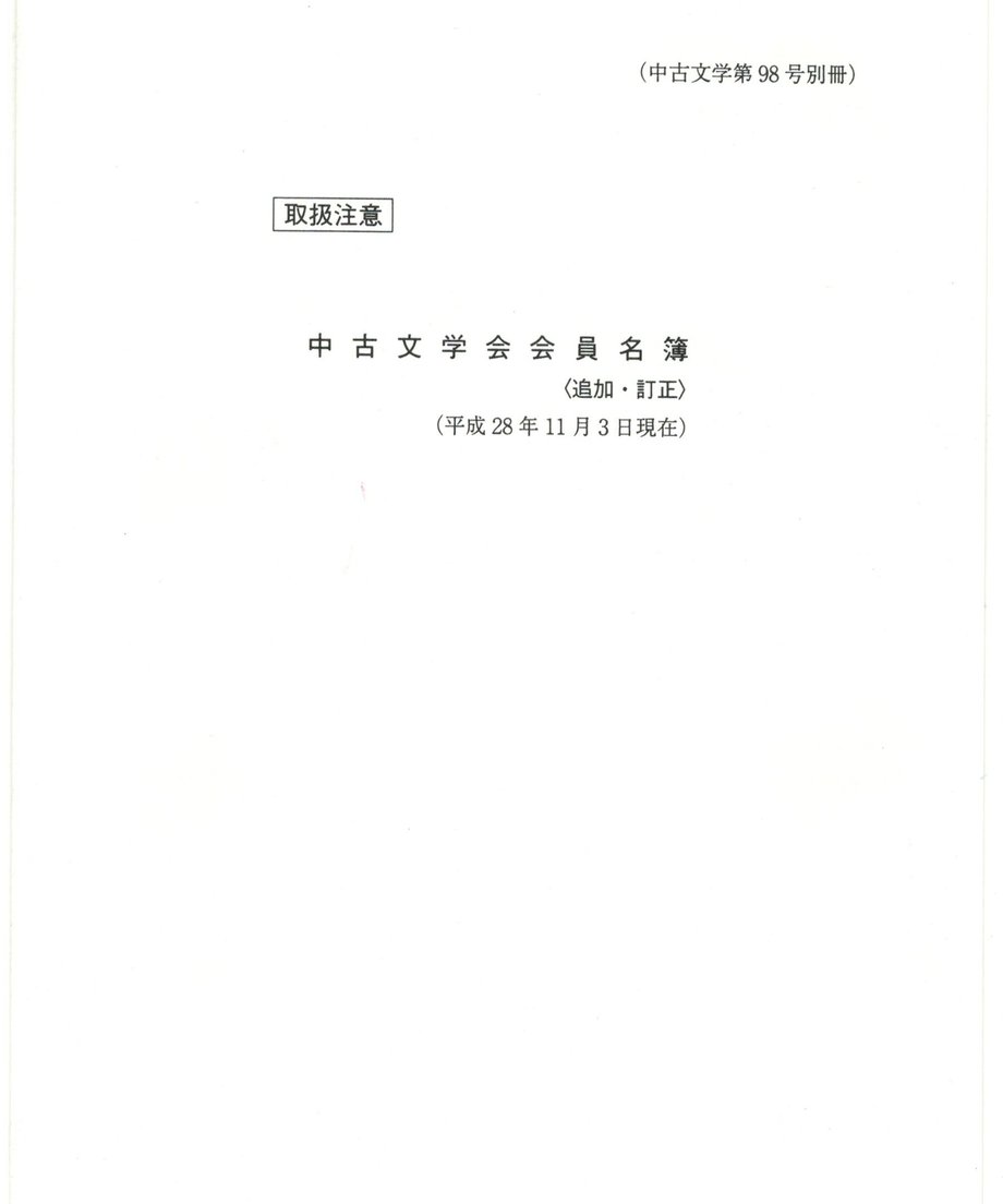 68f5b55ee7d7220001e90769