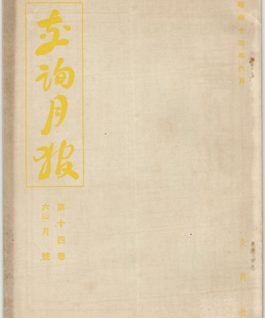 68f5970596373400010bd9b8