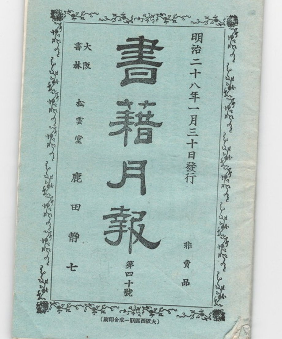 68dd11fbcc85d00001dea5e5