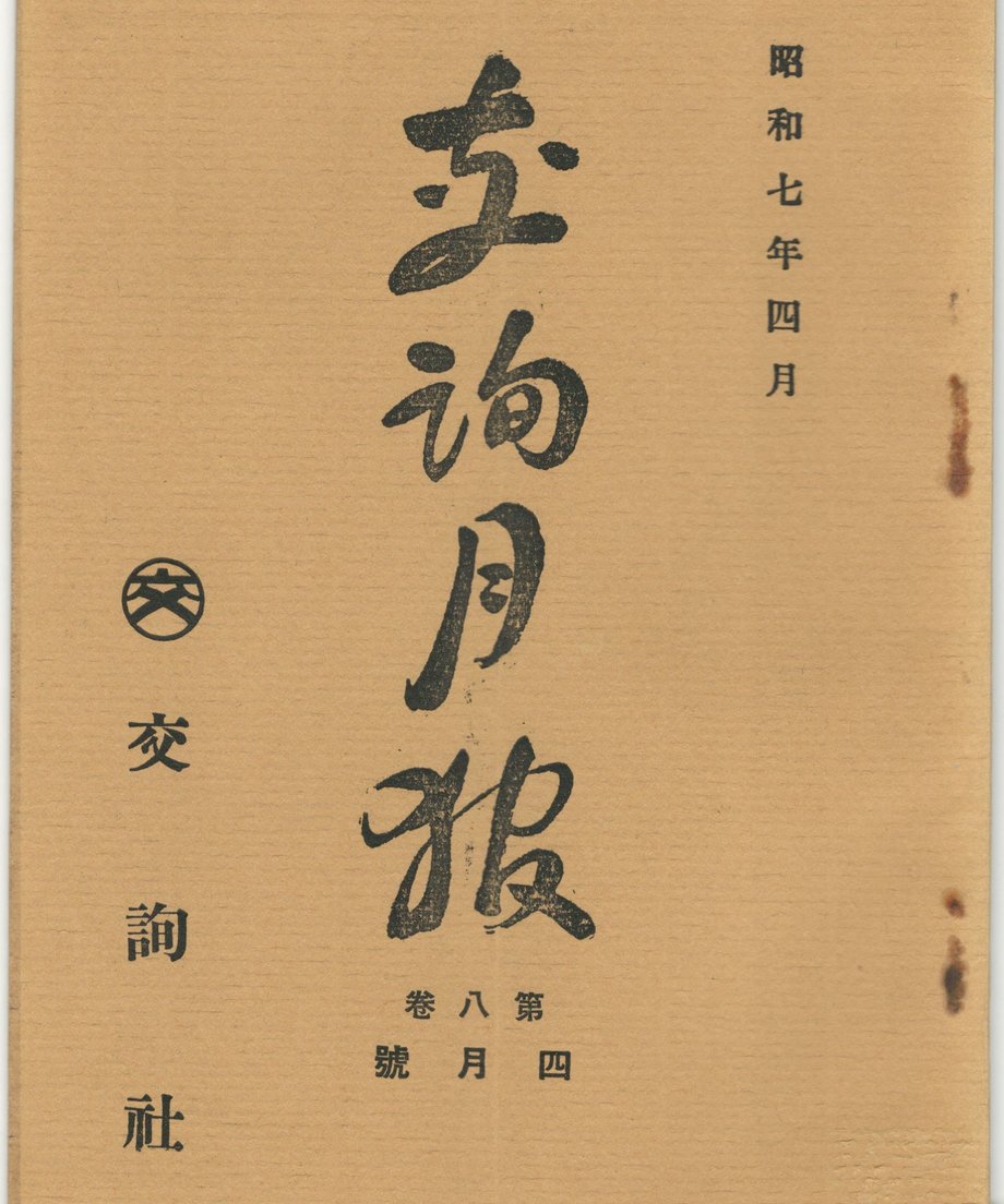 68f58d8c6891190001046d2c