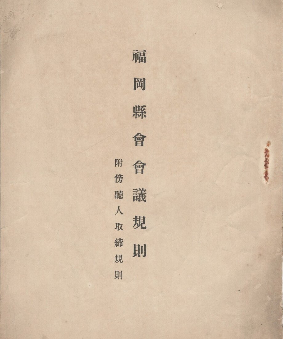 68edb50892675600017a780e