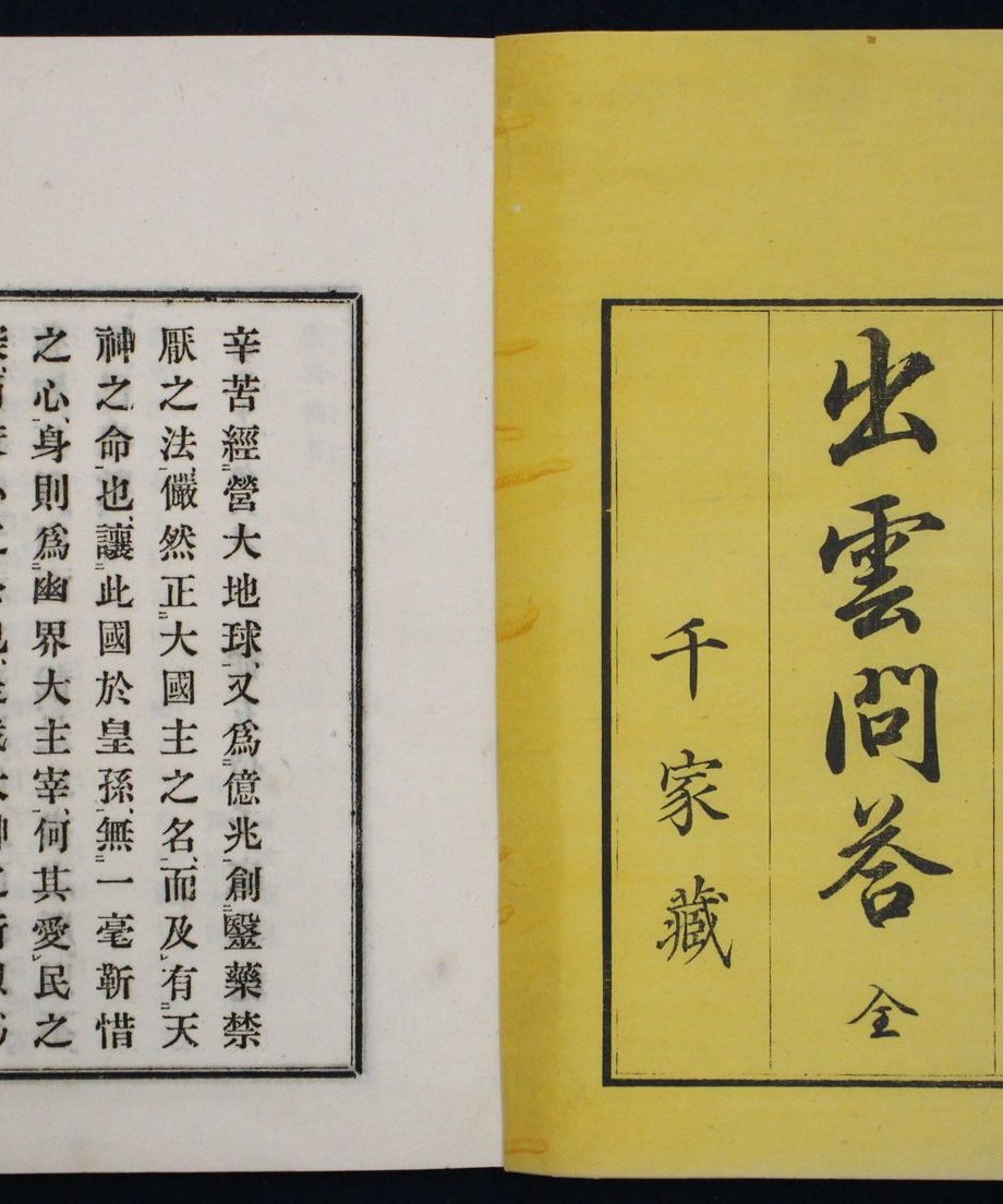 68d524683fd2e10001e76401