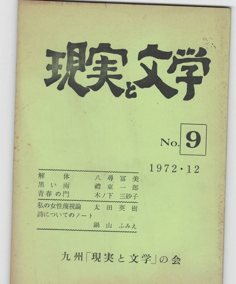 68dc931f835a670001b1559a