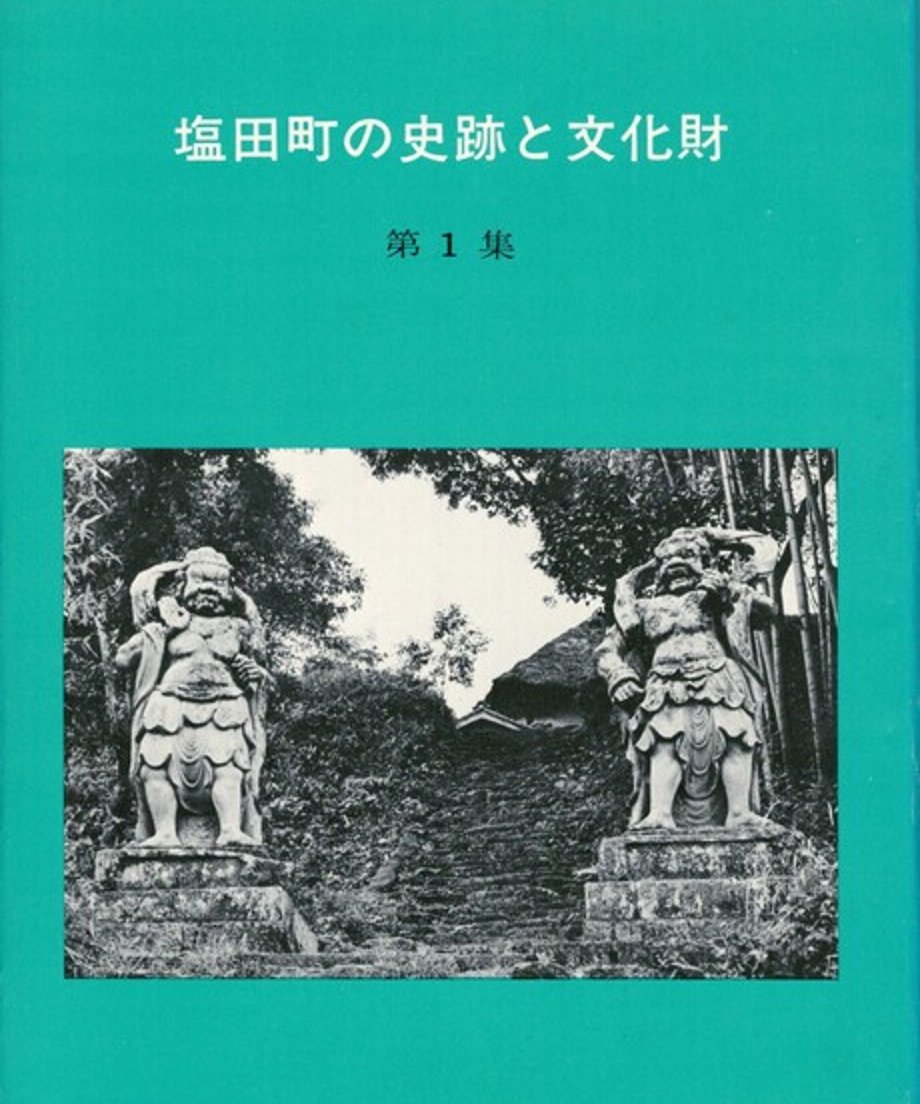 68eef027eaec1c0001ebc449