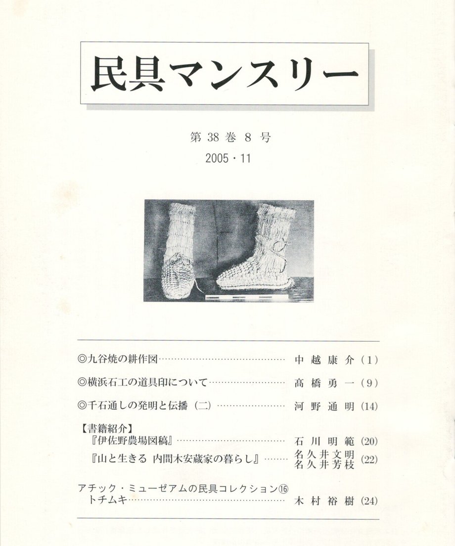68efc3904c7baf00014a231b