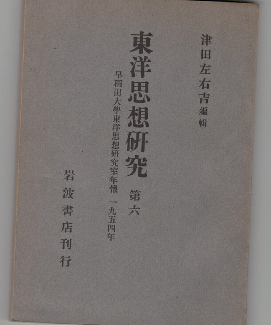 68e333f5efd70e0001f421b7