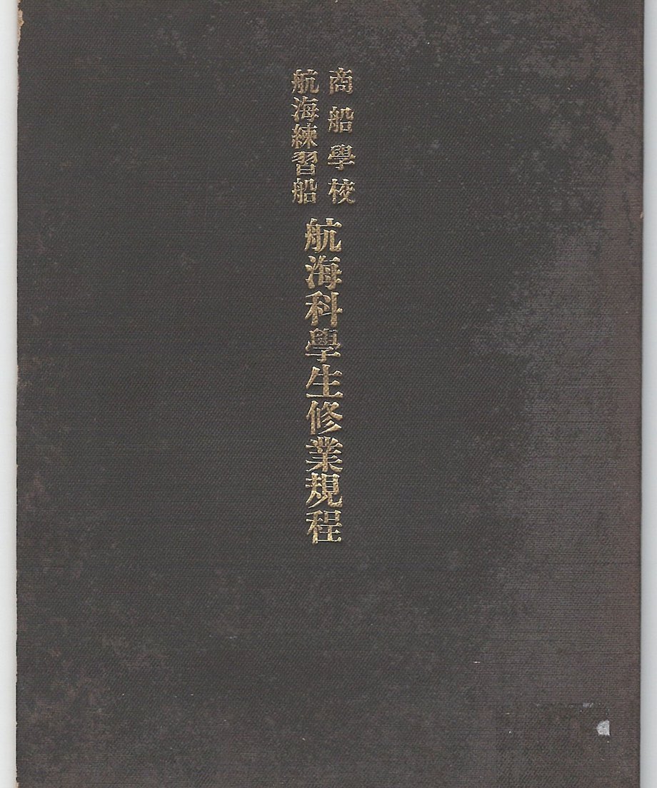 68f6f0cec3470200013785c6