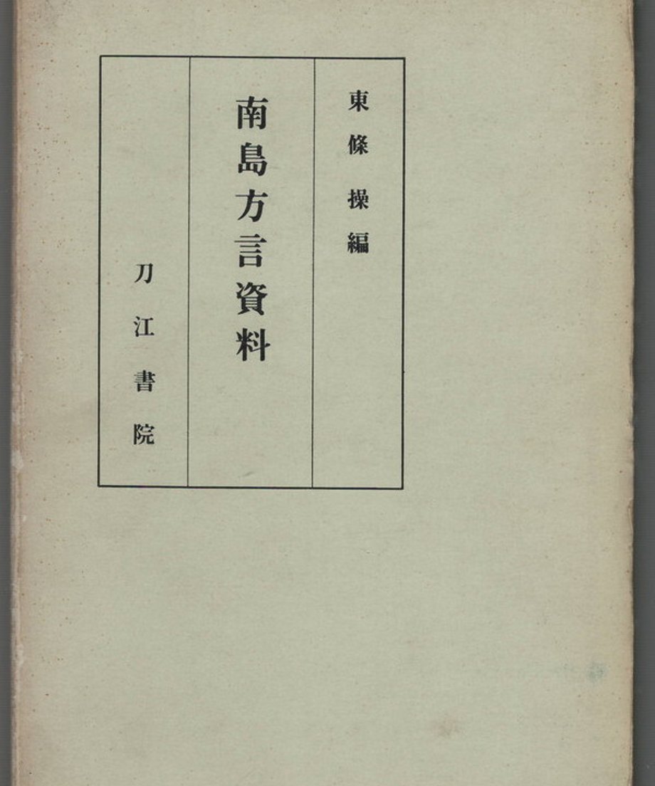 68dc8251921a700001806e54