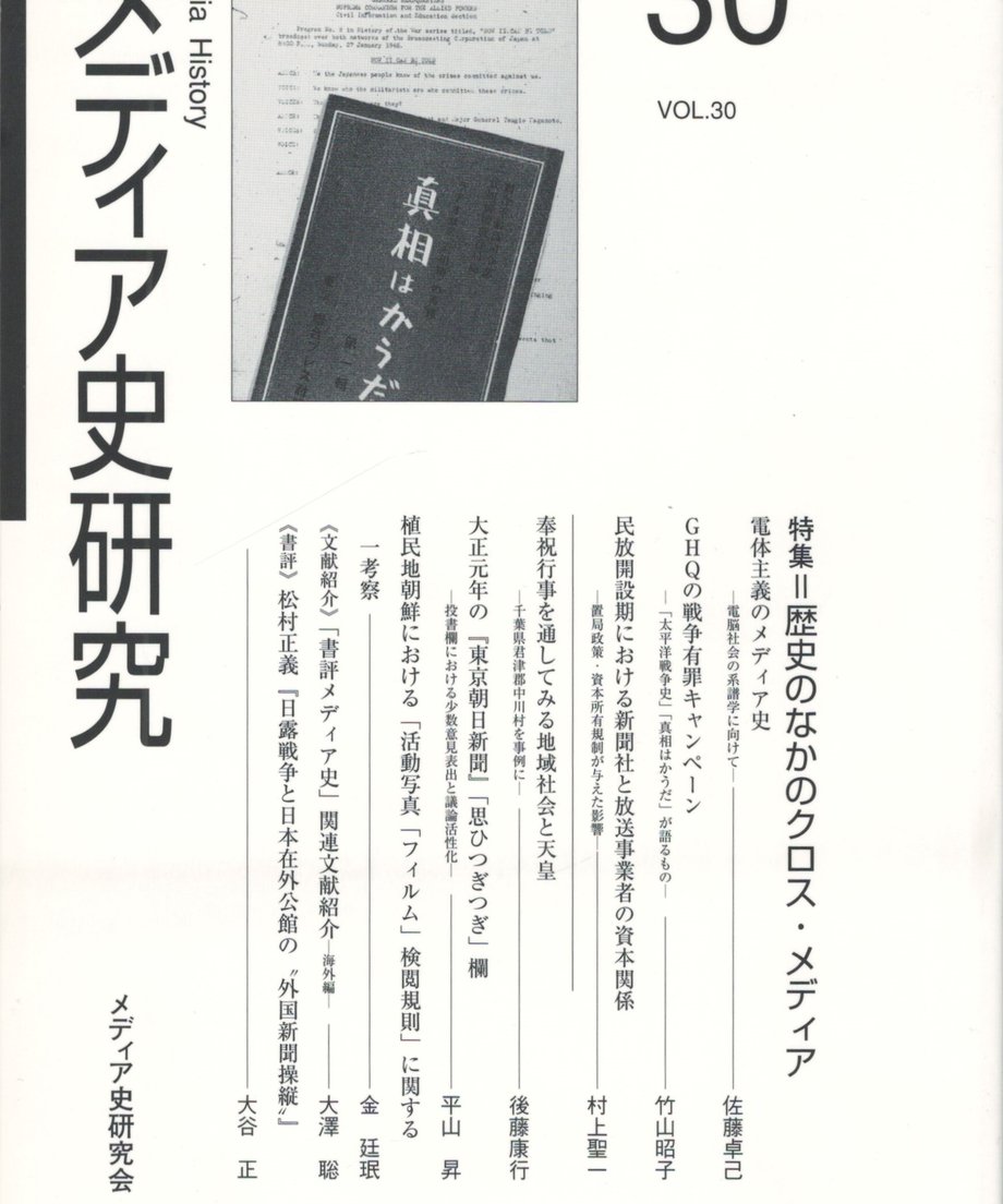 68e5078d5b1e910001e00907