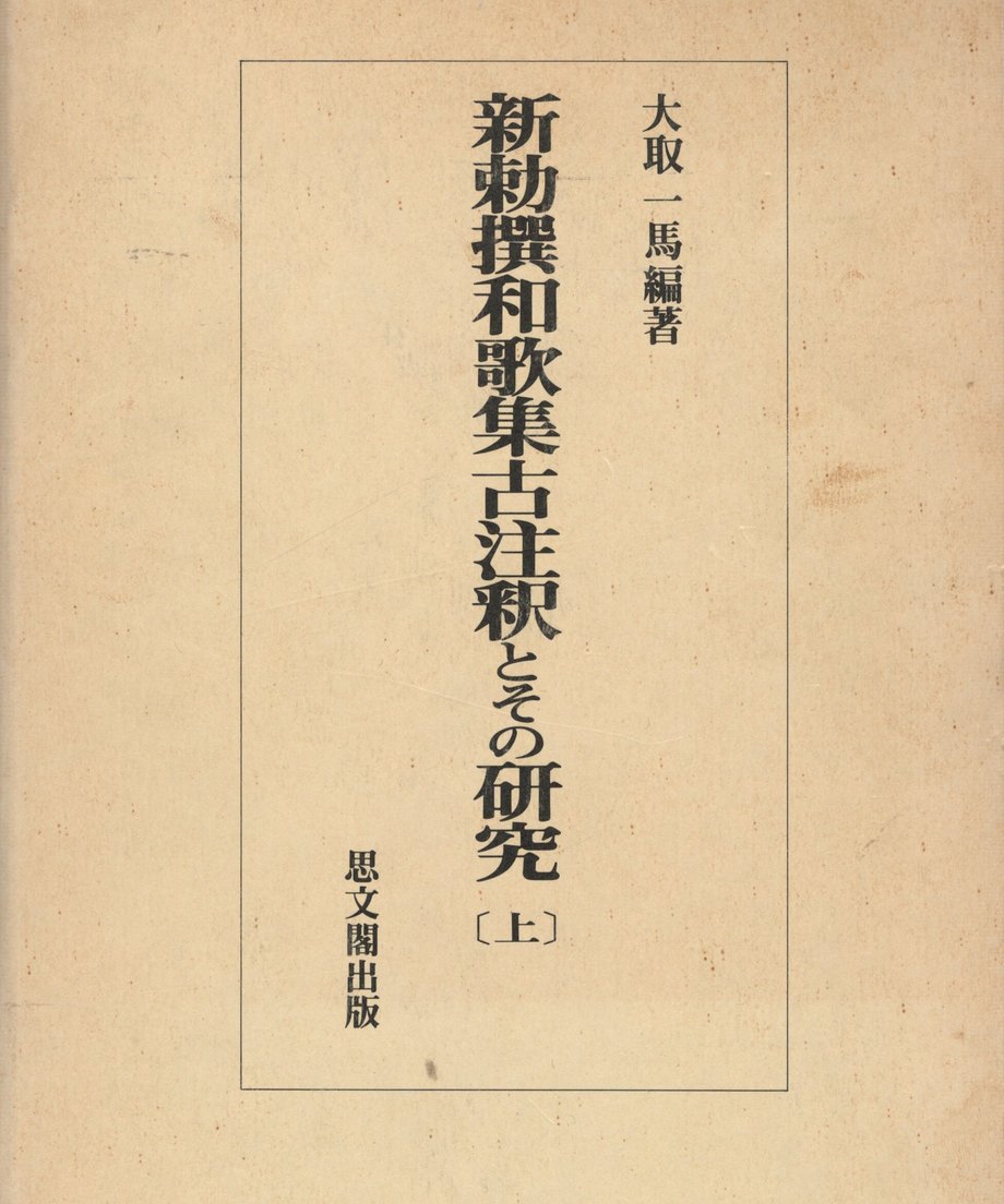 68e501a556e39c00011d5e61