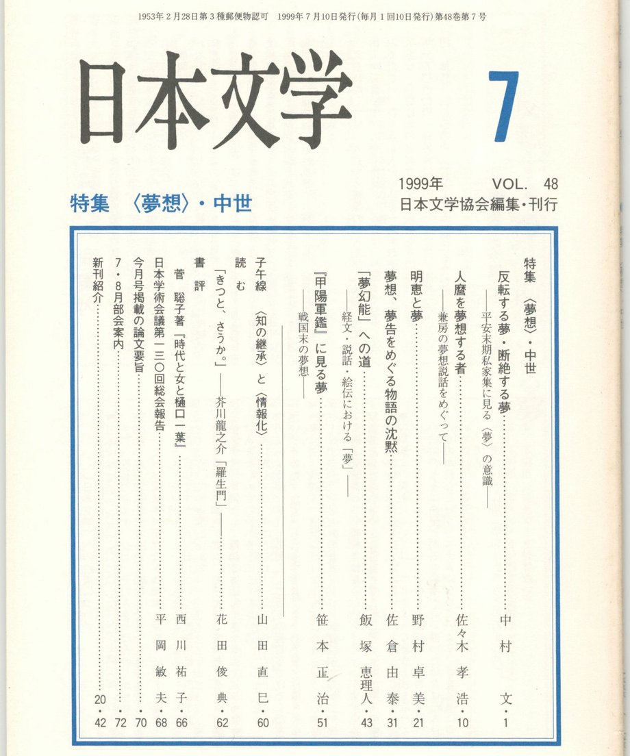 68f05824f3d6dd0001a74120