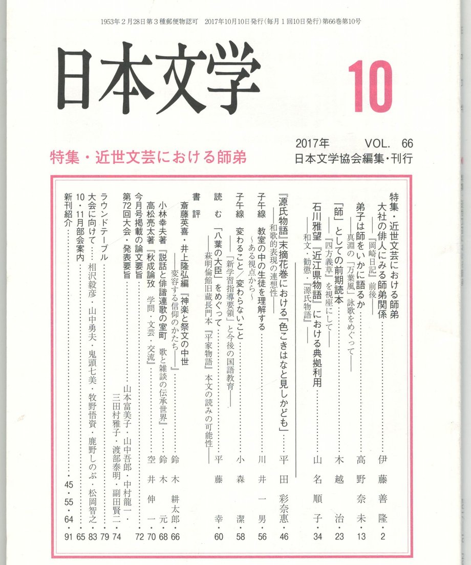 68f1eb73c2c7e2000175f0ef