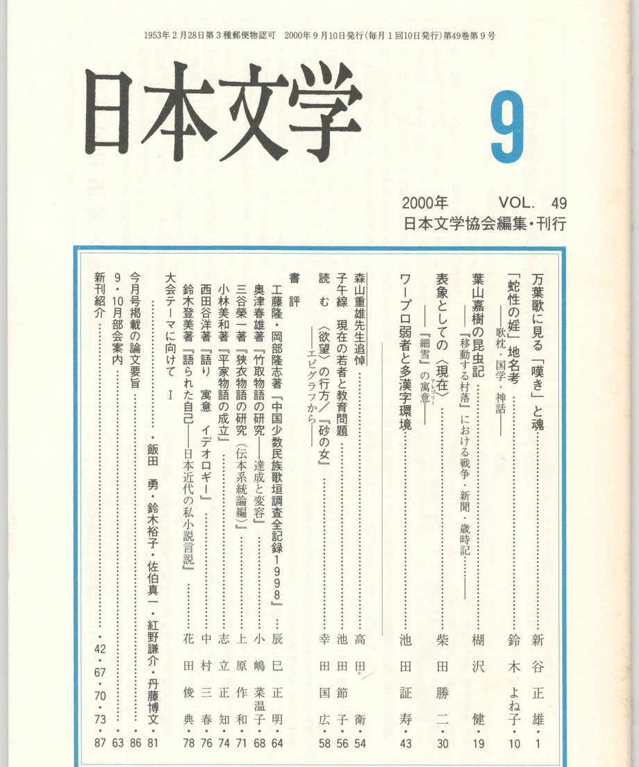 68f05842f3d6dd0001a7414a