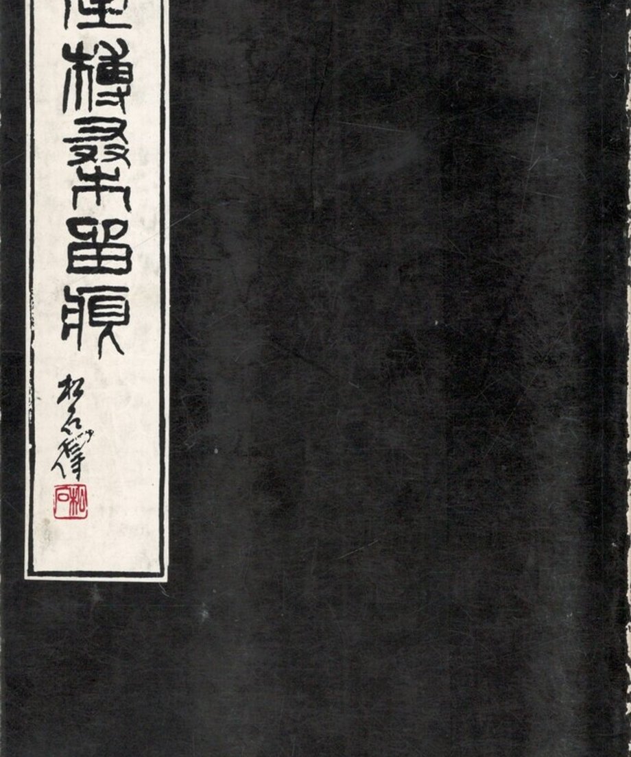 68ebf451a7f9cb0001d9e4d7