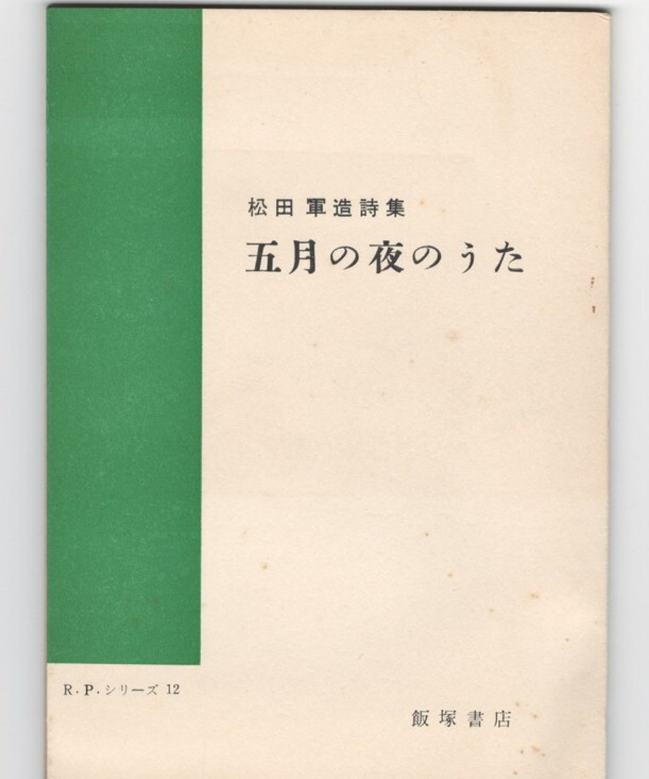 68dd16a1fc29e80001f1fe8c