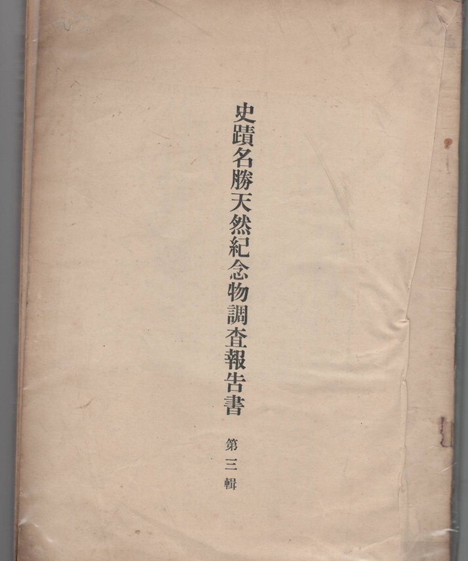 68dc9435835a670001b15717