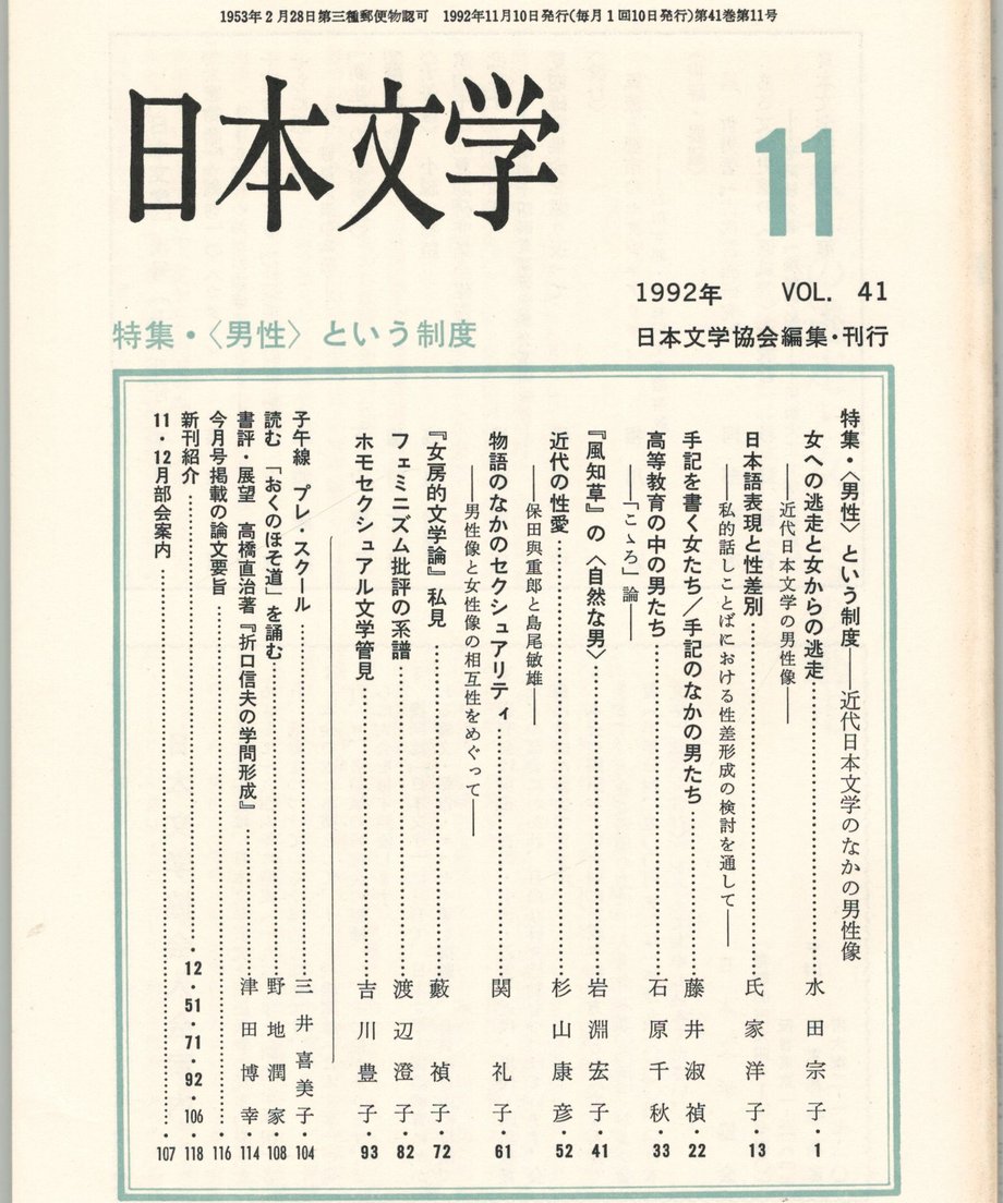 68f1c2744cf9ac0001ee14c7