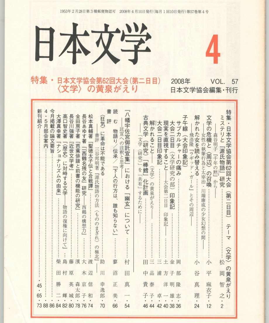 68f1e90b81cb290001e05fb3