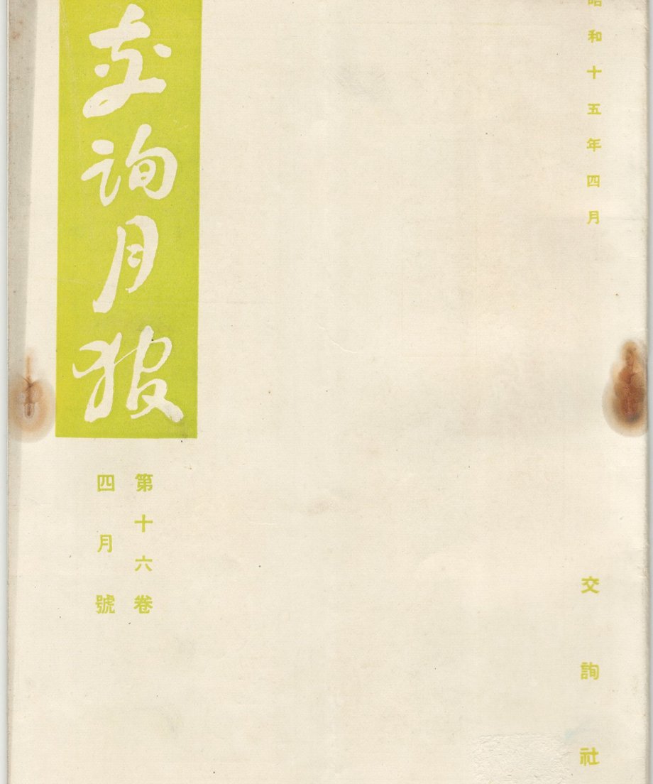 68f5973096373400010bd9f1