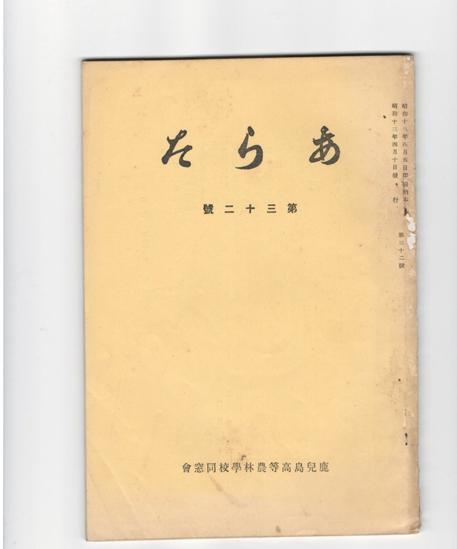 68dd1601fc29e80001f1fded