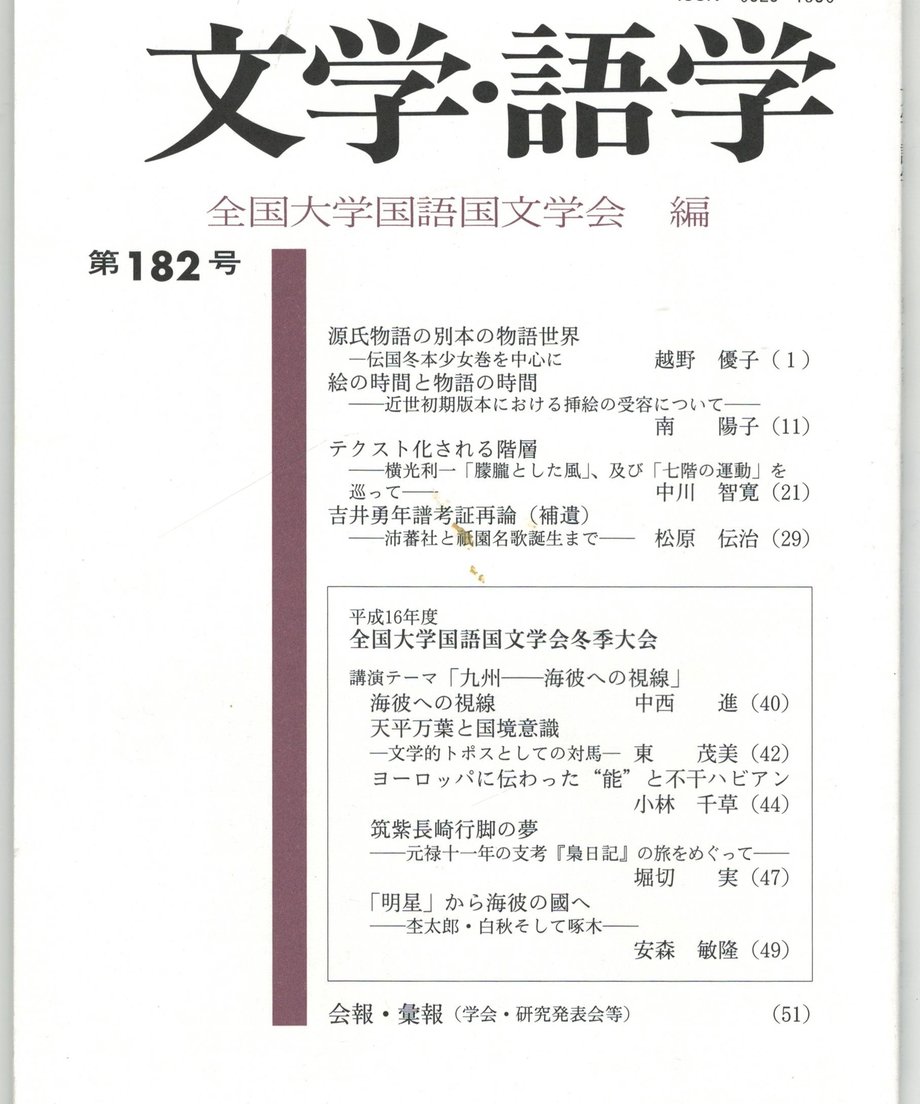 68f1f5ab3ef3060001c6cbf5