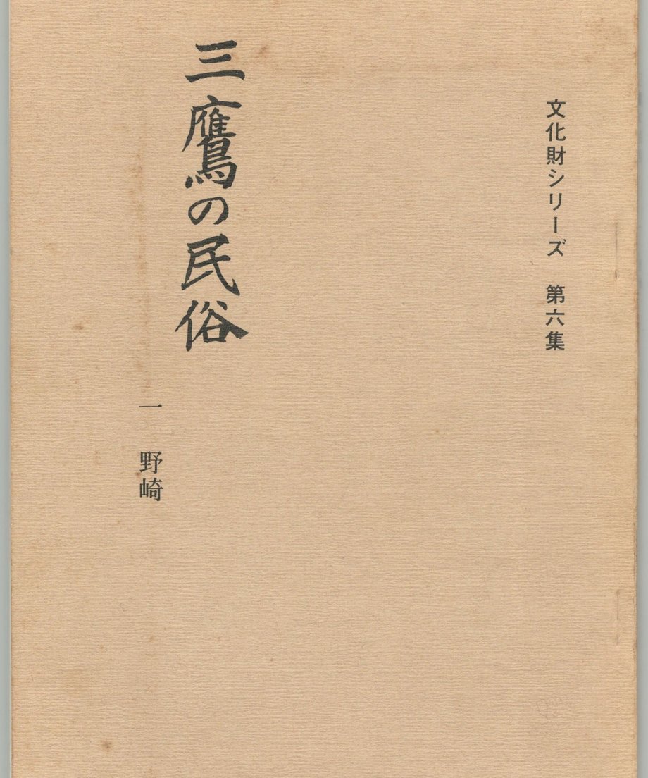 68f4d3dcf0ab5a0001f80ef7