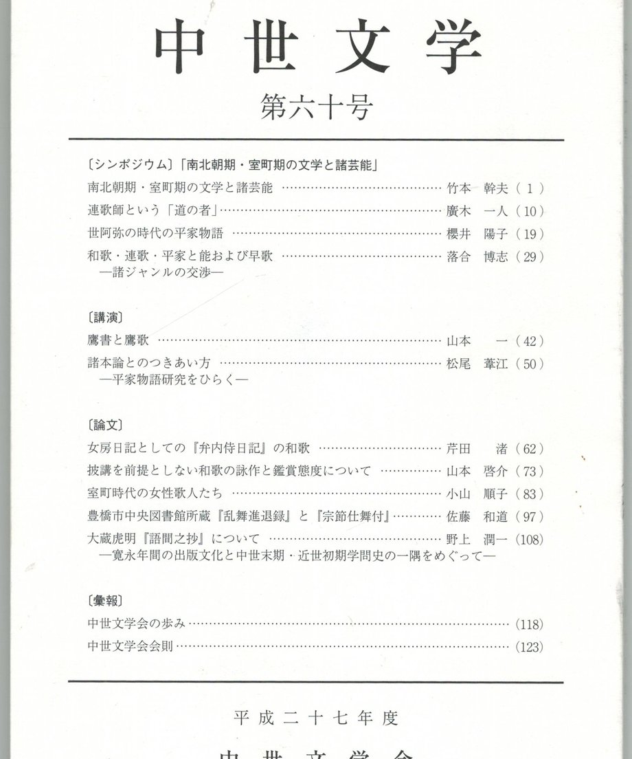 68f1f093248f8c0001ac269b