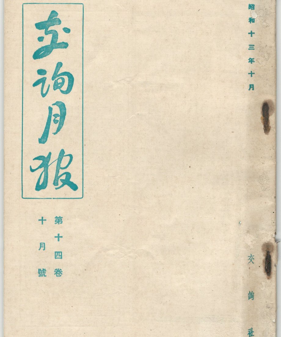 68f58f2bf0358e00010ca400