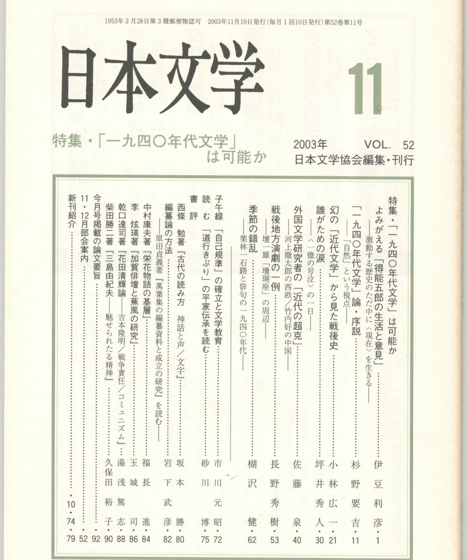 68f05763f3d6dd0001a74015