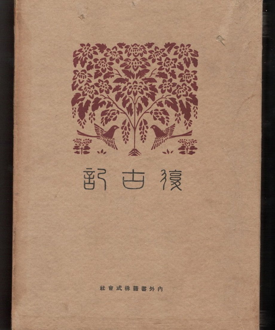 68dd1202cc85d00001dea5ee