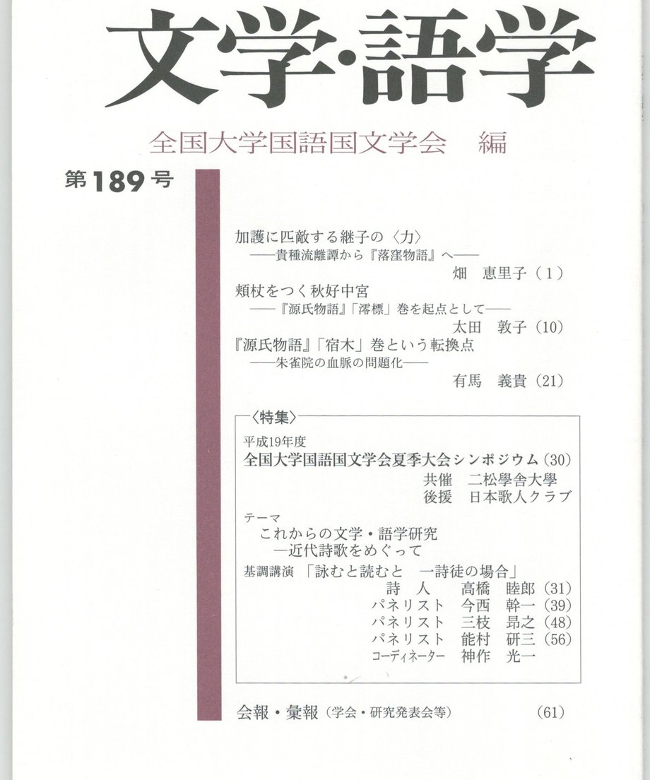 68f0592df3d6dd0001a74287