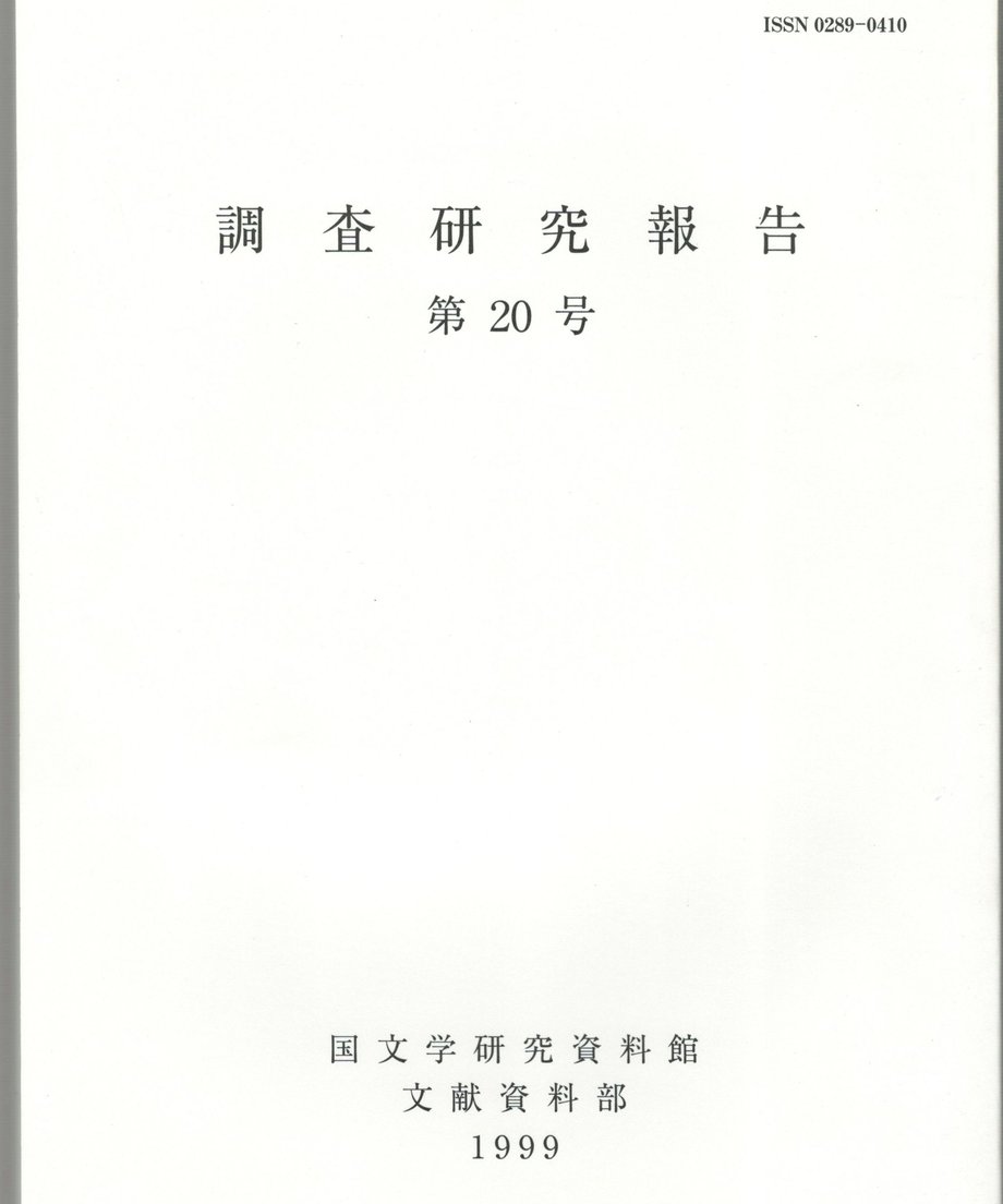 68f4d257a1be0e00017c4267