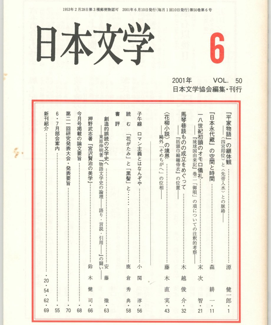 68f05855f3d6dd0001a74162