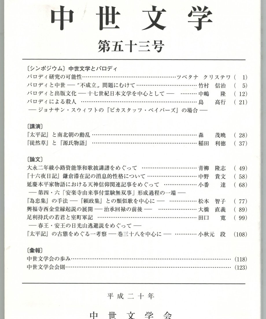 68f1f07a248f8c0001ac268f
