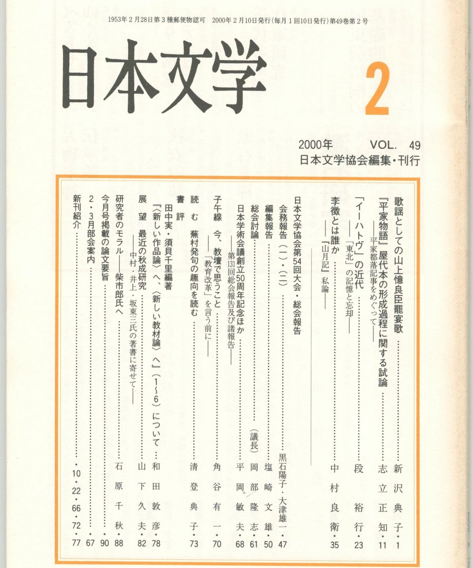 68f05834f3d6dd0001a74135