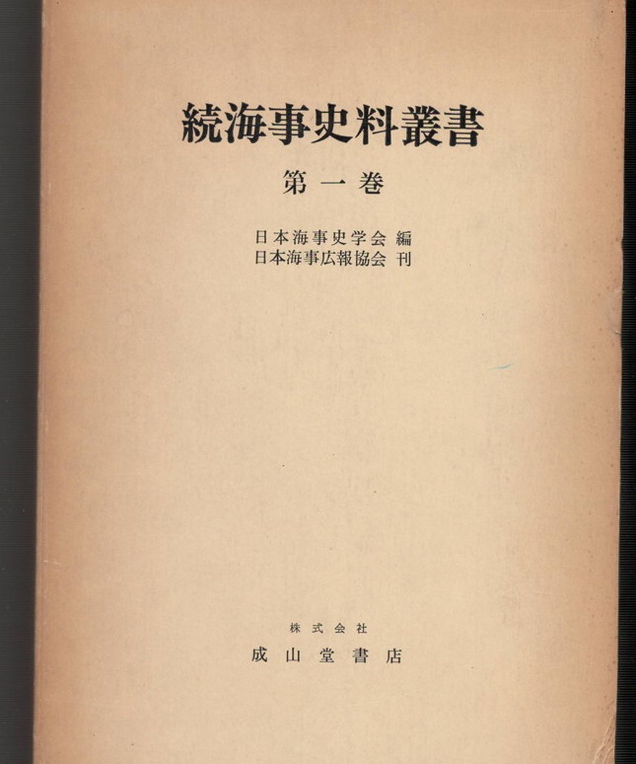 68dc8255921a700001806e5a
