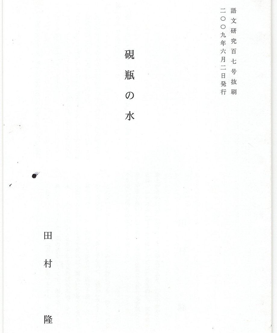 68f733b69253660001ee60cb