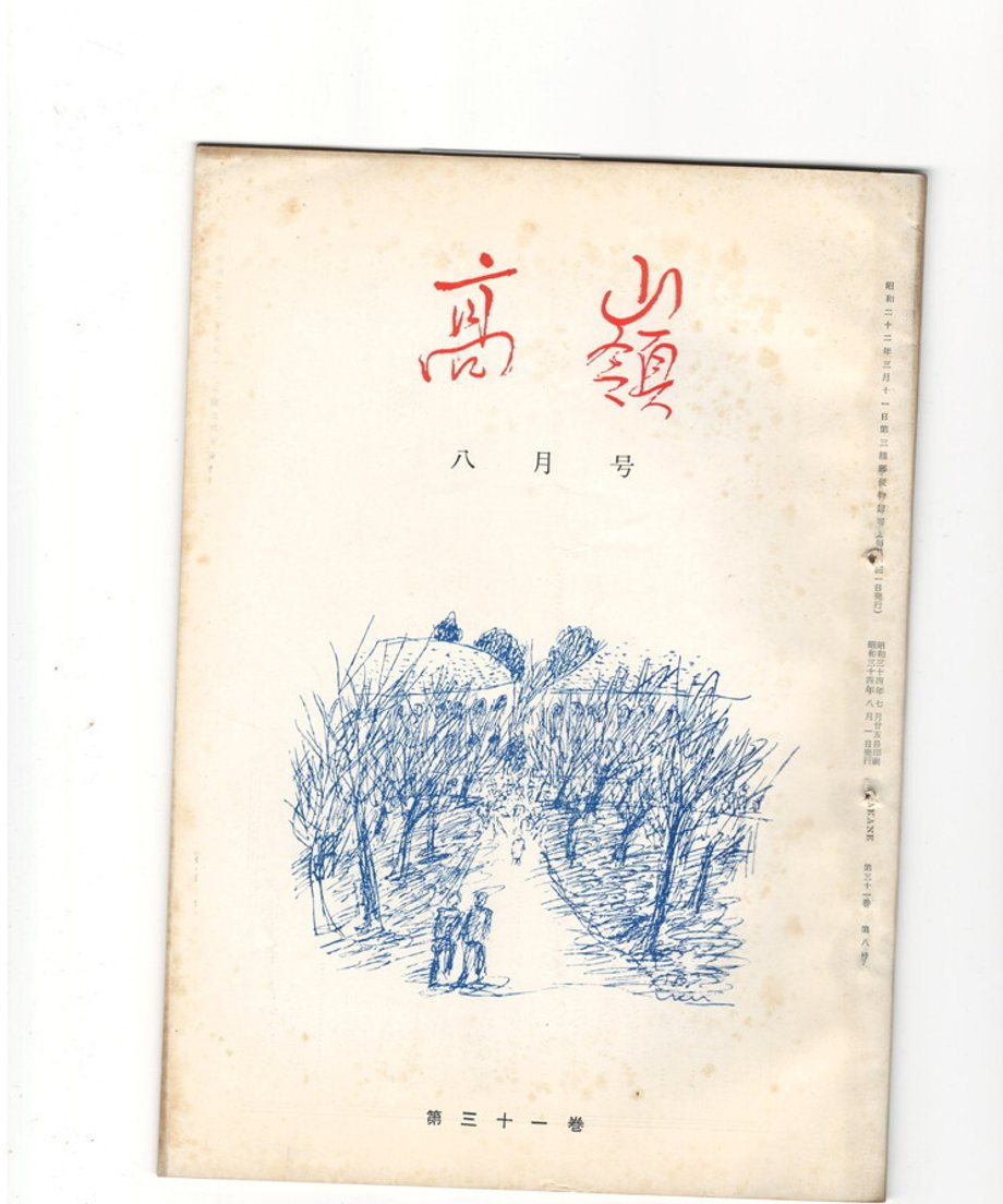 68dd124ccc85d00001dea65a