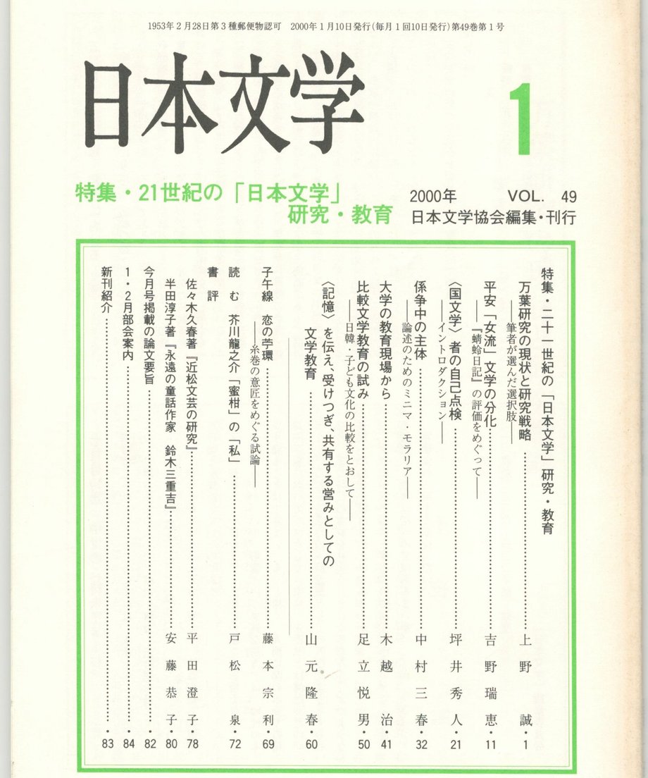 68f05831f3d6dd0001a74132