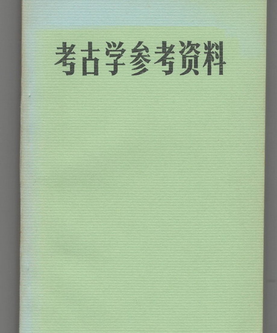 68dd0e0cbc017d0001f9c731