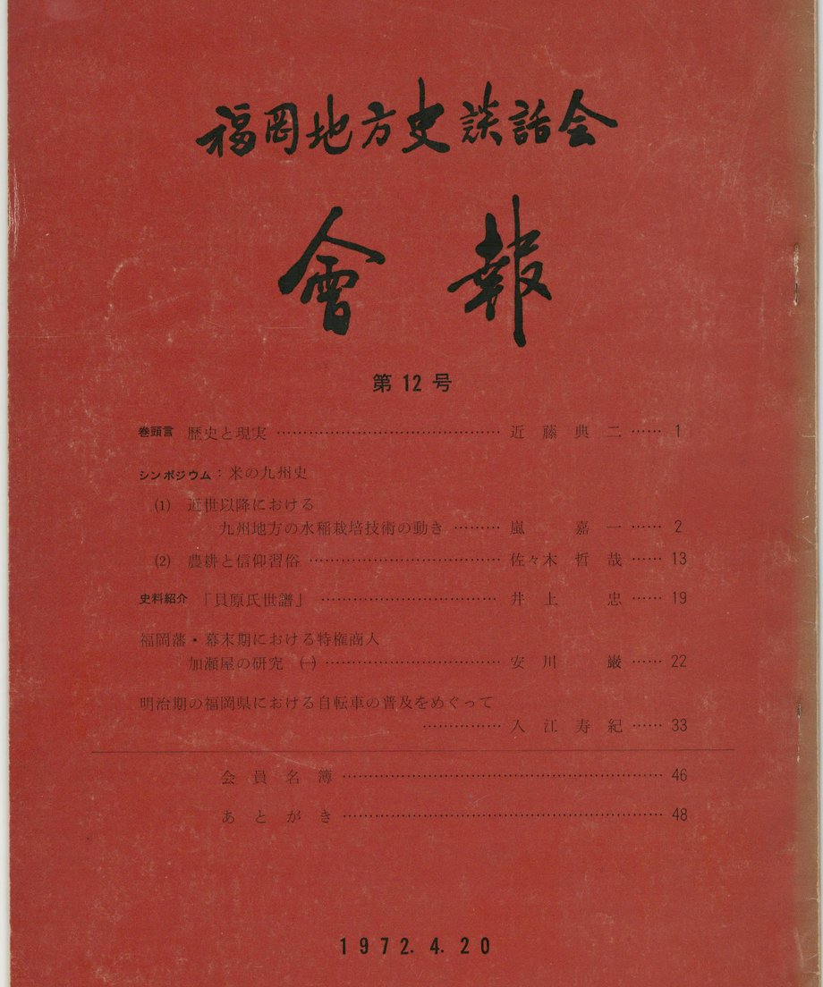 68f054658119e50001d0f419