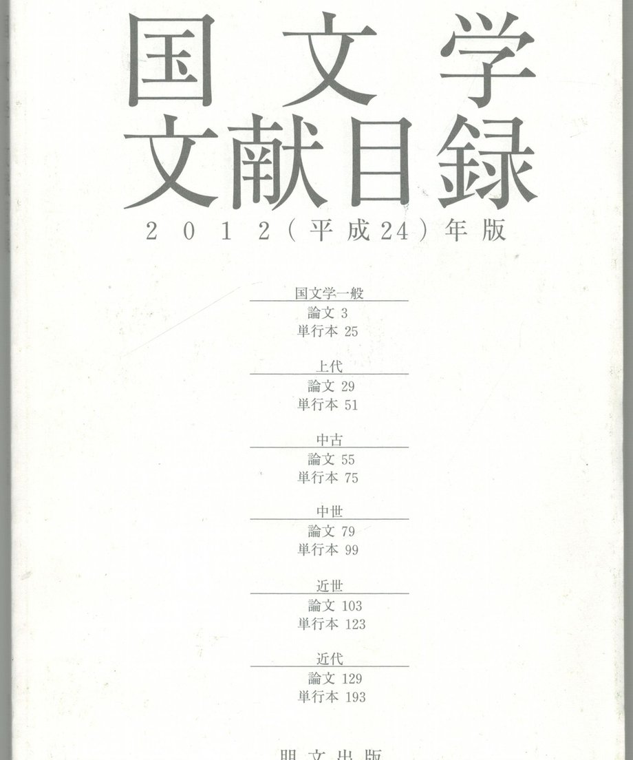 68f21fc25106c2000120f84e