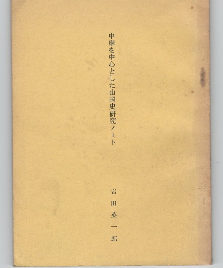 68e333beefd70e0001f4216f