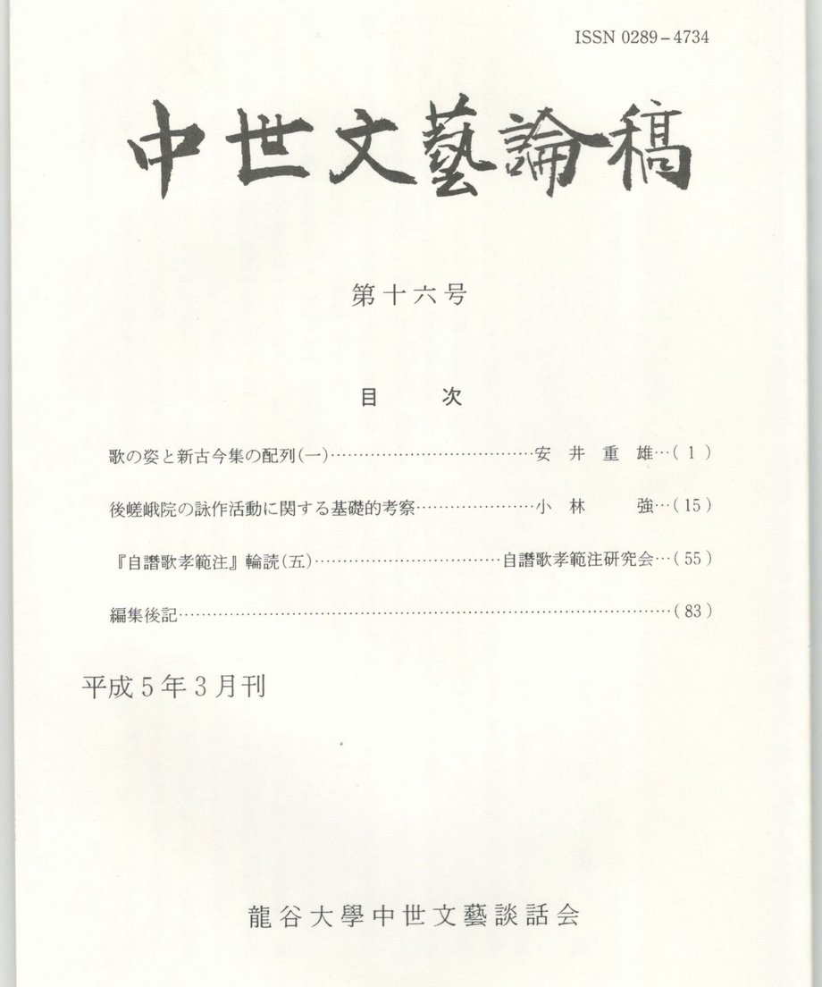68f4ded79ecae600016c68aa
