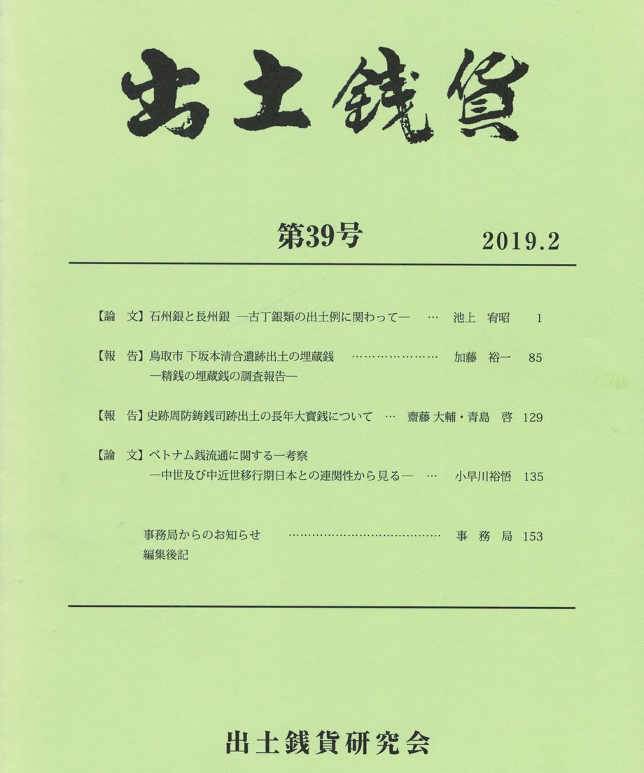 68e66ca6b776cf00012ba6dc
