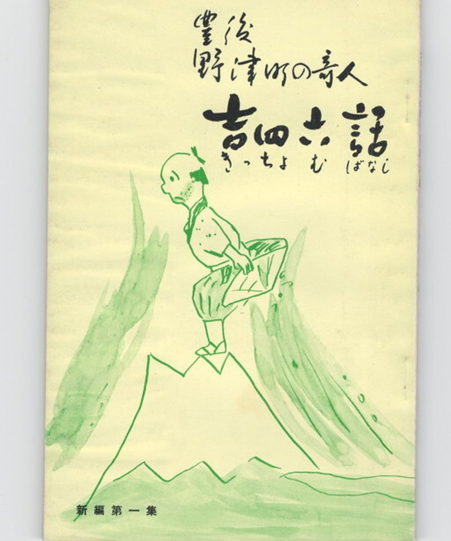 68dd11ddcc85d00001dea5c4